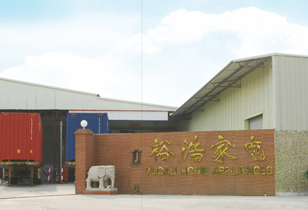 聯(lián)系裕浩